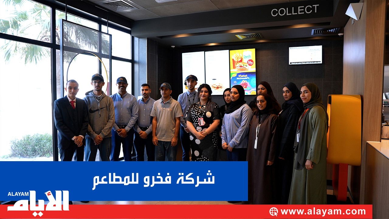 30 ����� �� ������ .. ��� ���� ����� ������ ����� ���� ���� �������
 - نشر قبل 11 دقيقة