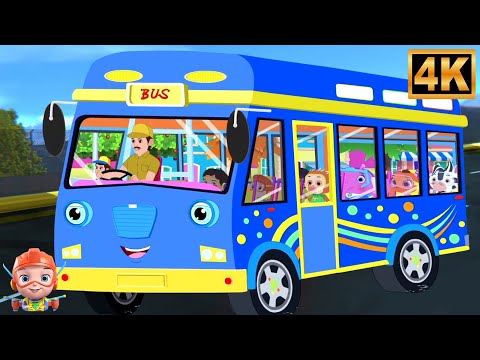 Bus ki Sawari Poem, बस की सवारी, Gol Gol Ye Lal Tamatar + More Hindi Rhyme For Kids