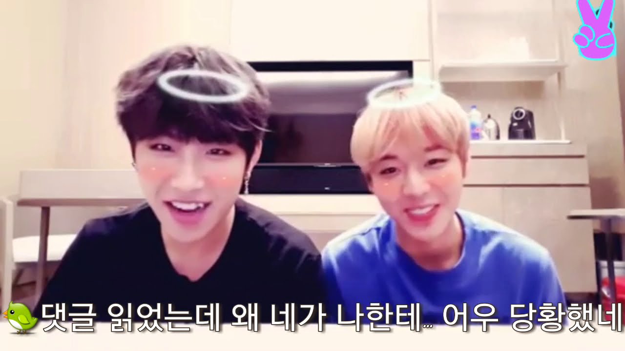 [WANNA•ONE/분쏘단] '보여' 안무가 괜찮을까 싶었던 지훈이😉와 이해못한 우진이🐦 ft.하우스키핑