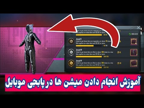 تصویری: یگور کرید و همه دخترانش