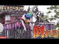 トゥモローランドの入り口で一瞬意識を失い倒れてしまうスプーキーBoo!パレードの考察
