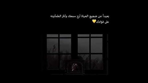 تلاوة هادئة بعيداً عن ضجيج الدنيا  ‏| عبدالرحمن مسعد