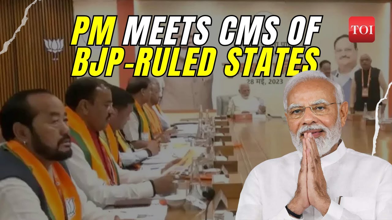 PM Modi holds meeting with chief ministers and deputy CMs of BJP ruled states