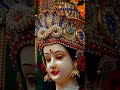 Jai Mata Di Love Bhktisong Jai Mata Di Love Bhktisong