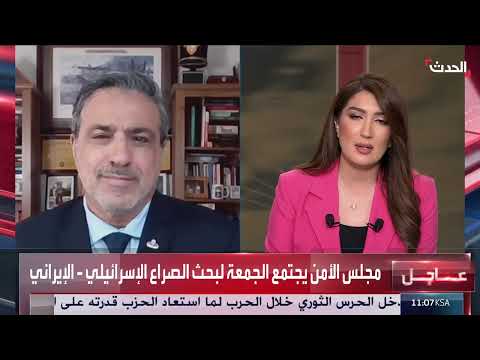 خطة أمريكية إسرائيلية لضرب النووي الإيراني عمرها عامان