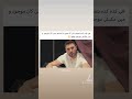 حبينا ناس بيخدعونه في وقت الشدة بيبعونه حبينا ناس بيخدعونه في وقت الشدة بيبعونه