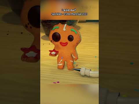 بابا نوئلارو اذیت نکنید