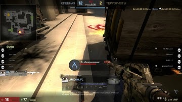 CS:GO Fail teamkill on mirage