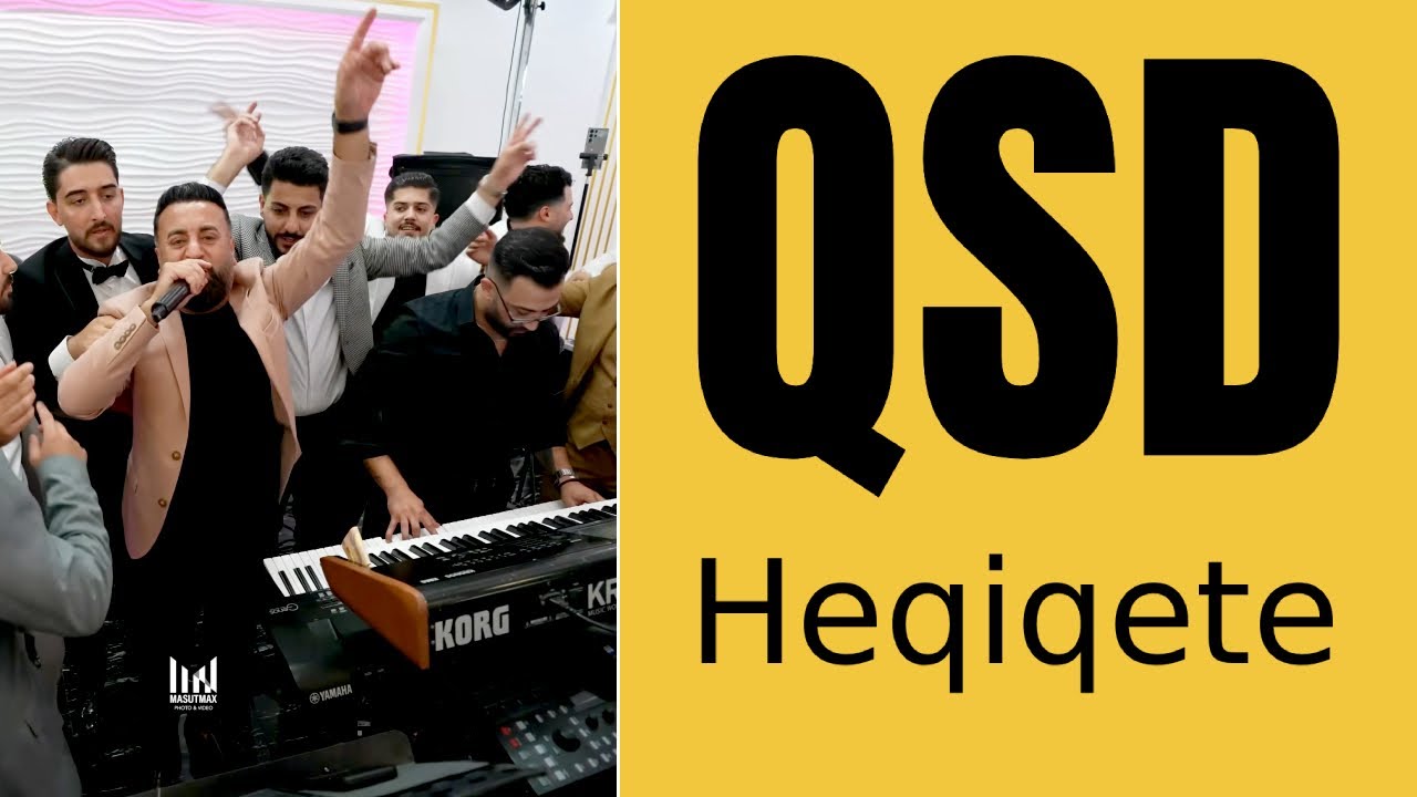 QSD Heqîqete HSD  قَسَدَ حقيقته 