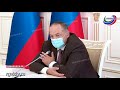 Врио главы РД Сергей Меликов встретился с членами правительства республики