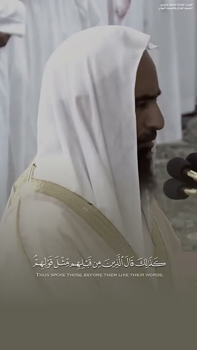 وقالوا اتخذ الله ولدا سبحانه بل له ما في السماوات والأرض كل له قانتون﴾#تلاوة_خاشعة 🎤 #احمد_بن_طالب