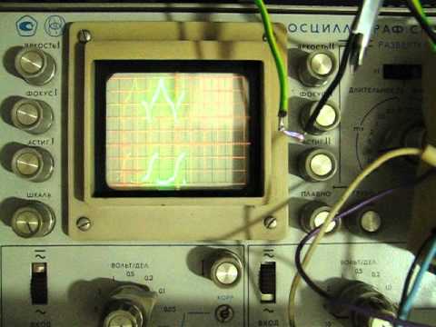 Contactless ignition for Д6, Д8 engine.