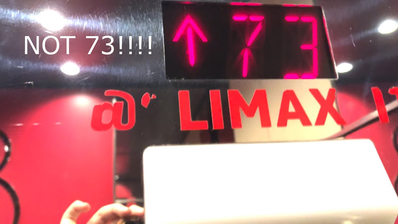 Reflective Schindler 6400 (fmr. Otis) High Rise Elevators at Horseshoe