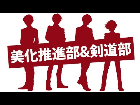 【9/4発売】ACTORS - Extra Edition 9 -[一・大・佑斗・完] 【全曲XFD】