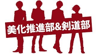 【9/4発売】ACTORS - Extra Edition 9 -[一・大・佑斗・完] 【全曲XFD】