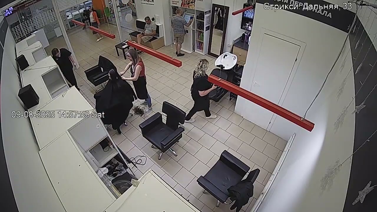 Mid back to shoulders