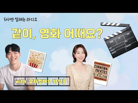영상썸네일