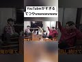 しばゆー「凄いな、お前……」