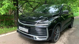 Взял BelGee x50 плюс это - Оникс!