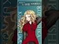 TVアニメ『グノーシア』ククルシカ カウントダウンボイス｜2025年10月11日放送開始 #グノーシア #ククルシカ #秋アニメ #anime