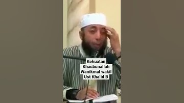 kekuatan khasbunallah wanikmal wakil untuk menyelesaikan masalah - ust Khalid Basalamah #shorts