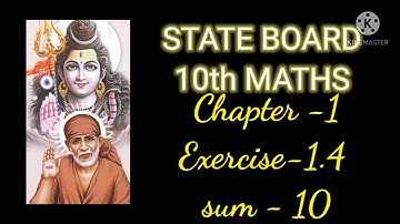 TN ( samacheer kalvi ) 10th maths chapter-1, EXERCISE-1.4 (sum -  10) Relation and Functions.