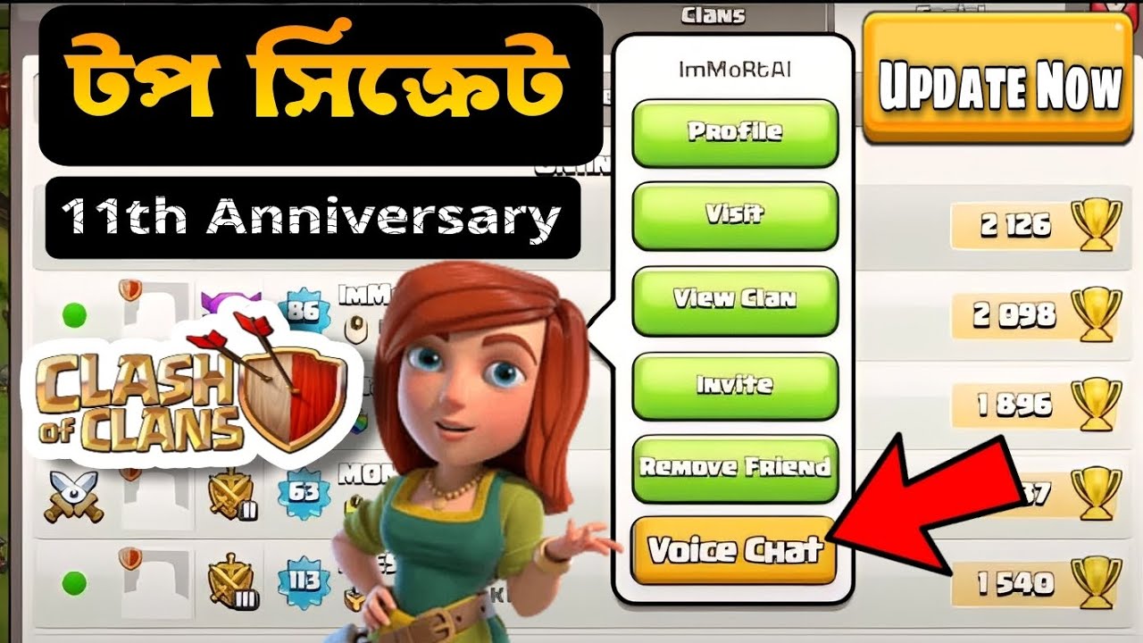 🎙️🗣️Breaking News! 🚀🔥 Upcoming Update - Voice Chat in Clash of Clans! 🎉🎮