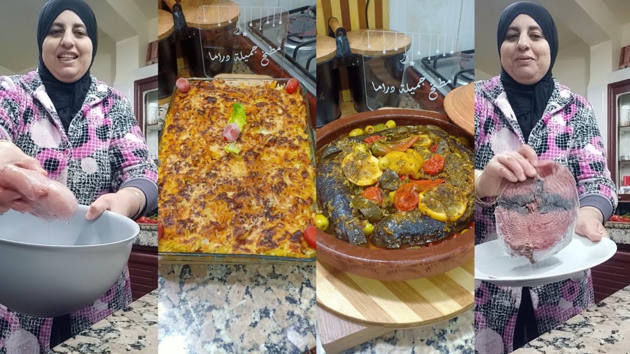 مني فلوك لعطاتني فيه الوالدة الحوت و صدر دجاج نضت  وشمرت و حضرت بيهم طبقين بنة ولذة يا سلام