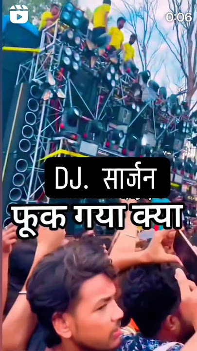 Sajan DJ King 👑 Rajan sarjan Kante ki takkar hai 5 tarikh ko