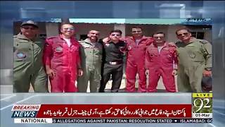 Today's Top 10 News by 92 News HD | 1 March 2019