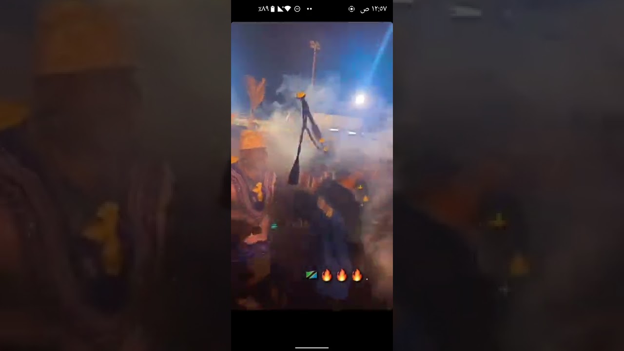 جمهور دغمر 👹👹