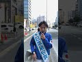 もりけん薬院駅ライブ！