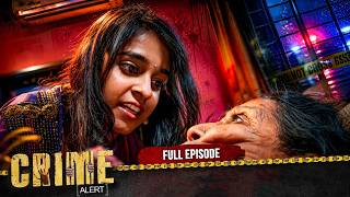 A Daughter-In-Law Does The Unthinkable crime | Crime Alert
