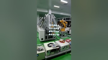 Battery Module Pack Fully Automated Assembly Line