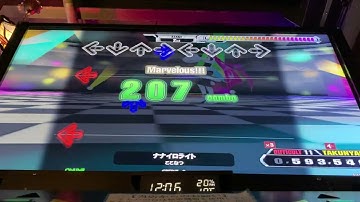 【DDR A3】ナナイロライト【DP DIFFICULT】