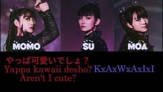 Babymetal KxAxWxAxIxI [Color coded lyrics Romaji, Japanese & English Translation]