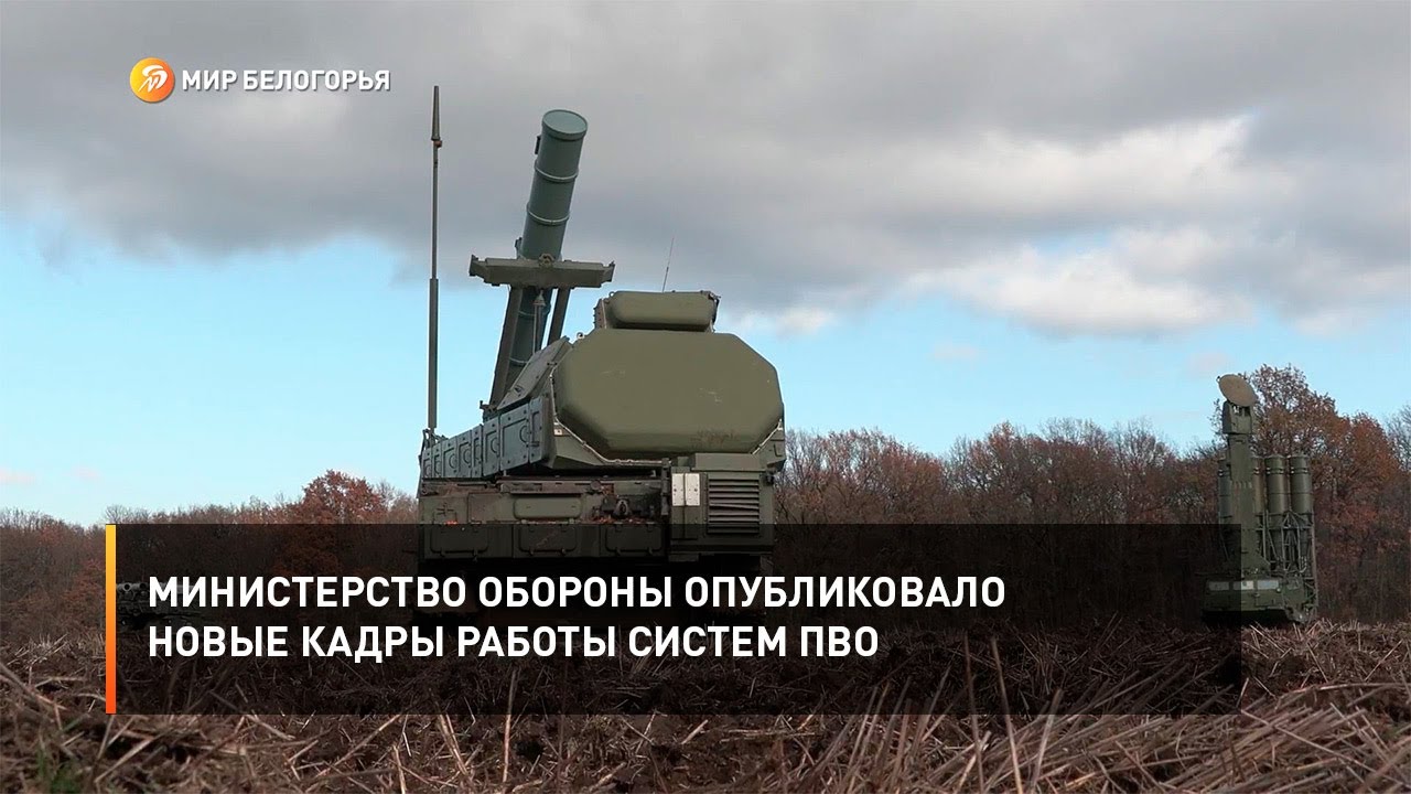 Силы ПВО отражают атаку беспилотников в Ставропольском крае