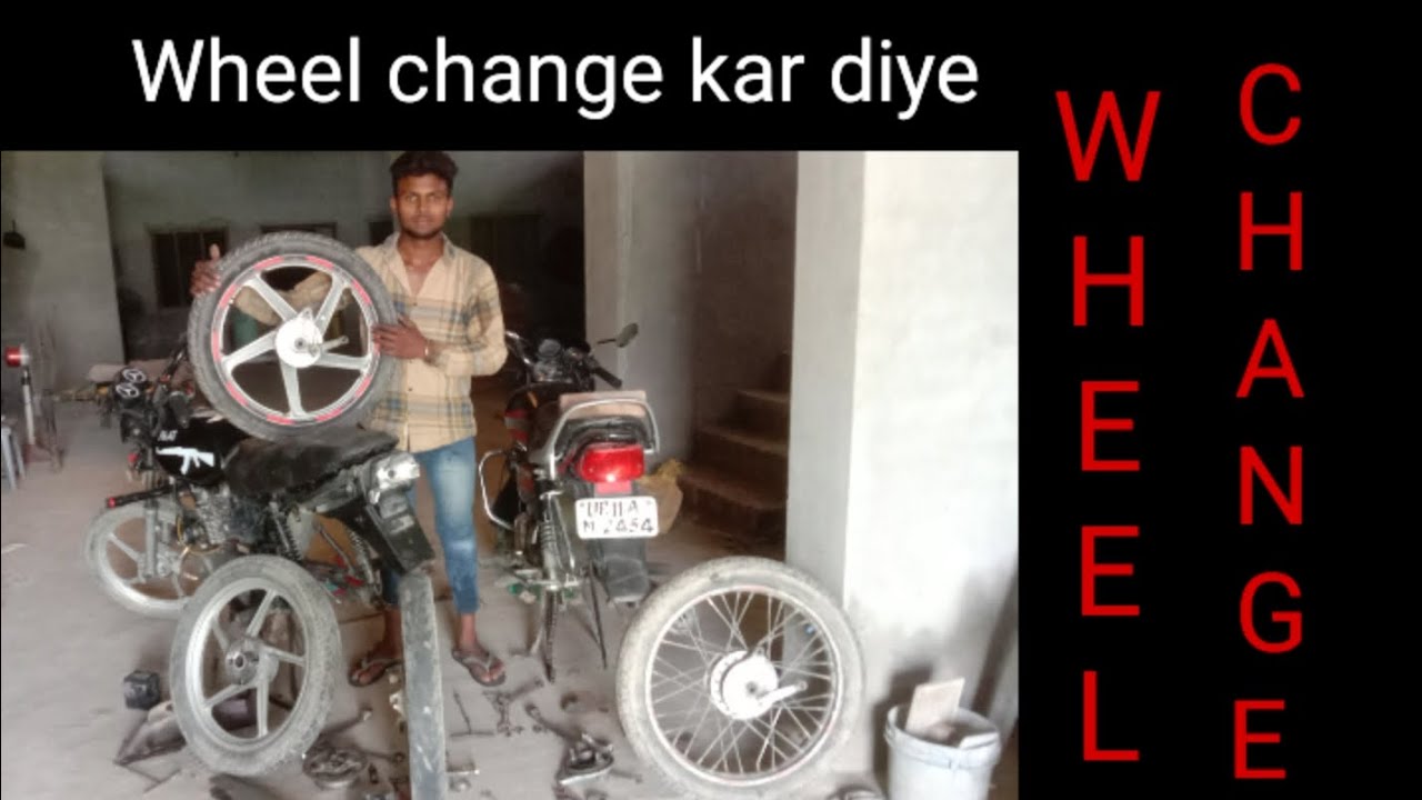 फिर से मैदान मे आ रहा हूँ?? Bike ke wheels change kiye !!! YouTube