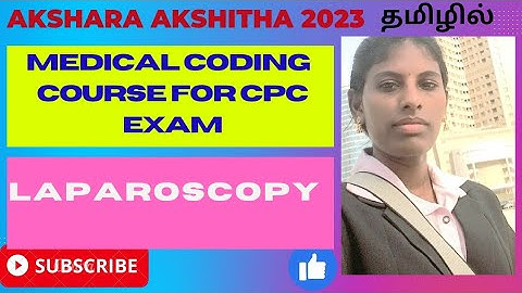 coding guidelines for laparoscopy CPT coding guidelines for digestive system #cpc #cpcbasics #coding