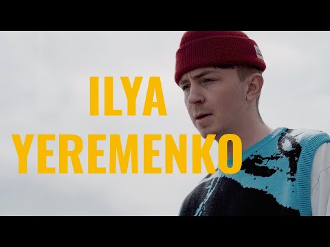 Видео: ILYA EREMENKO | KARMABMX