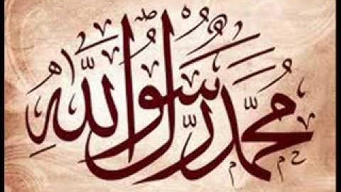 من روائع تلاوات الشيخ عبدالباسط عبدالصمد - سورة الفاتحة و أوائل سورة البقرة