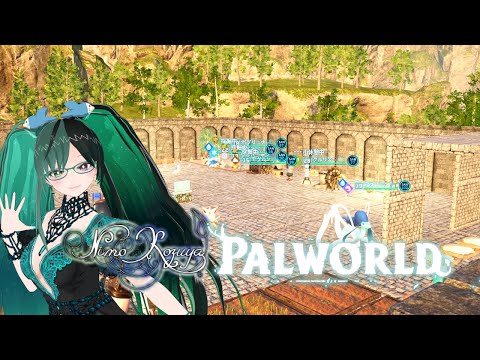 【 #Vtuber 】『#パルワールド』とかいう沼ったら生活が狂いそうなゲーム♯11【 #NimoKozuya / #Palworld  】