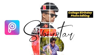 PICSART BIRTHDAY COLLAGE PHOTO EDITING | HOW TO MAKE BIRTHDAY COLLAGE IN PICSART | BRITHDAY COLLAGE screenshot 2