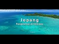 Jepang Baru, Pengalaman Baru /Okinawa/Musim Panas | JNTO