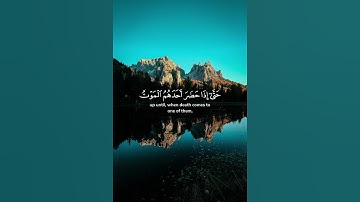 تلاوه جميله من سورة النساء د.ياسر الدوسري