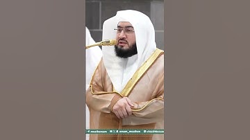 تلاوة فضيلة الشيخ د. ⁧‫#بندر_بليلة‬⁩   من صلاة الفجر 5 ربيع الآخر 1447هـ.