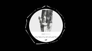 Romina Dez - Pwrfull (Original Mix)