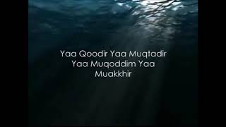 ASQ ASMAUL HUSNA #imanbeforeknowledge