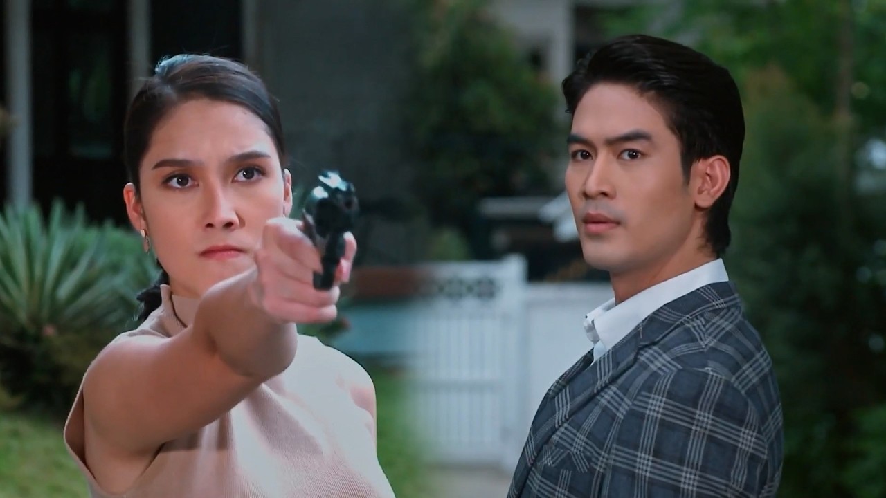 Official Trailer | ทุกอณูฤทัย