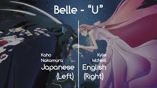 millennium parade / Belle - U | Japanese & English Comparison - Split Audio